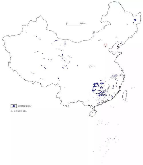 热点 第76页